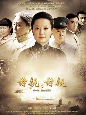 【自打包】p站红人-下面有根棒棒糖新作-情人节礼物，中英字幕（1V,857M）【3653】